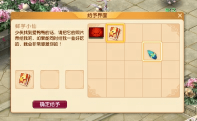 梦幻西游:今年梦幻西游加入双十一电商大战,到底能拿出多少诚意? 梦幻西游:今年梦幻西游加入双十一电商大战,到底能拿出多少诚意?