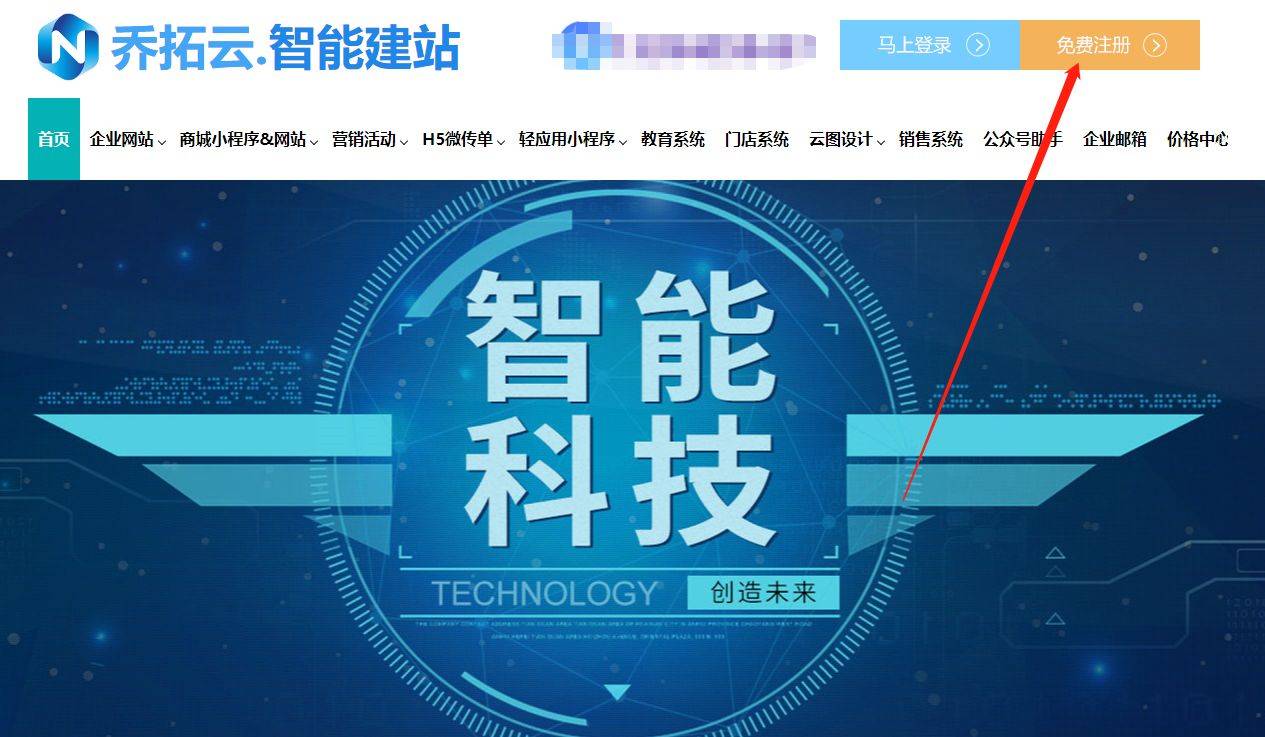 文章配图-1