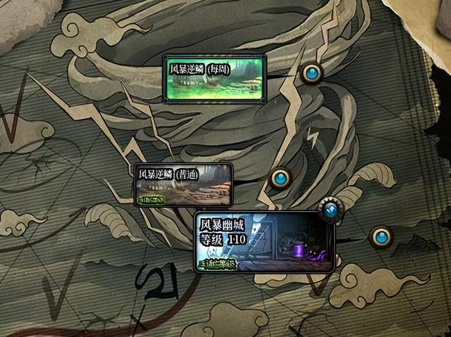 分享几款2023年稳定搬砖的游戏 《魔域手游》运营稳定可以冲