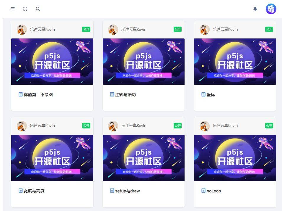 俄罗斯方块系列教程之Hello Word-第2张图片-冲锋网