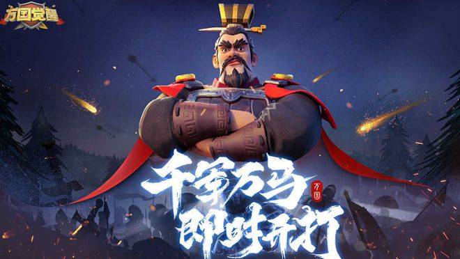 万国觉醒新手详细攻略 万国觉醒手游策略指南