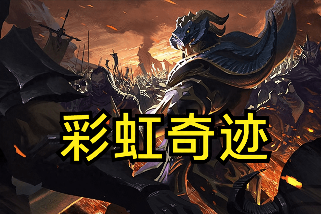 经典游戏《奇迹MU》简单易懂的回归及入门攻略