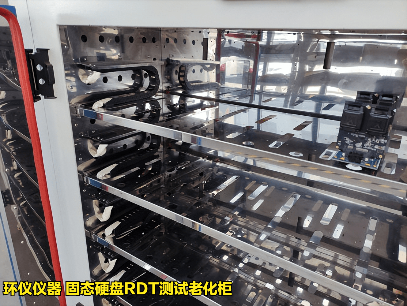 文章配图-2