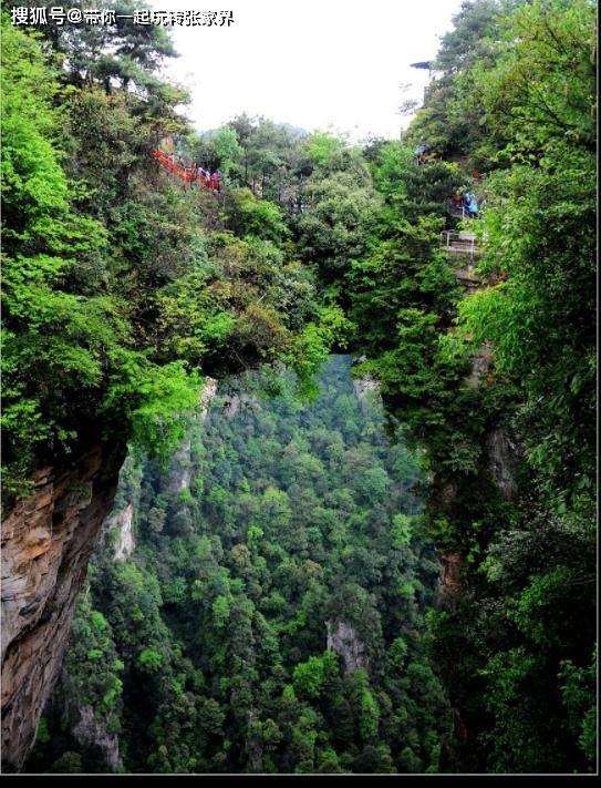 张家界国家森林公园-天门山-凤凰古城-最精华景点路线旅游攻略