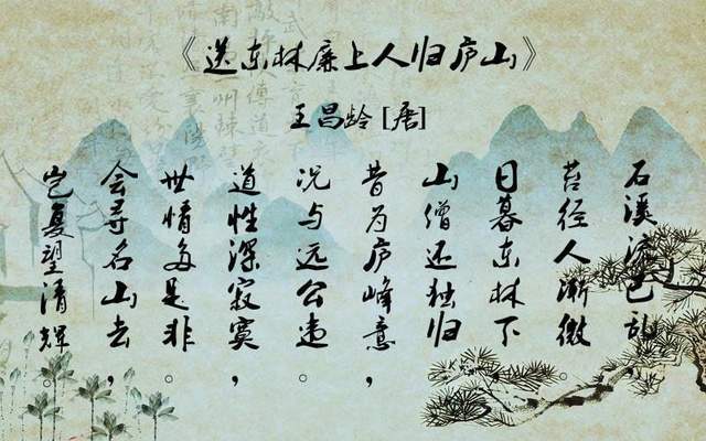 教你怎么用名字写诗，怎么写藏头诗