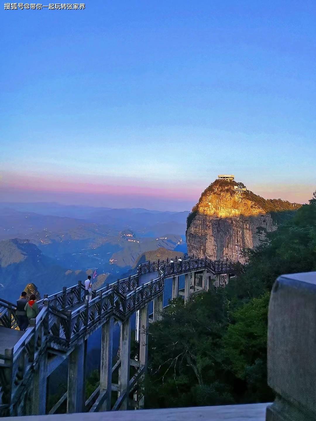 带父母游张家界-纯玩小包团-4天自由行超详细旅游攻略