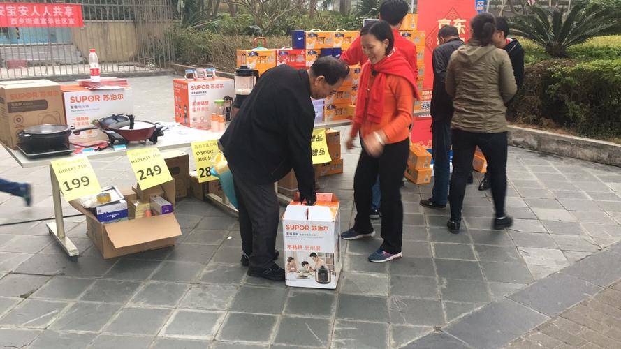 啥叫地推：地表最强推广方式