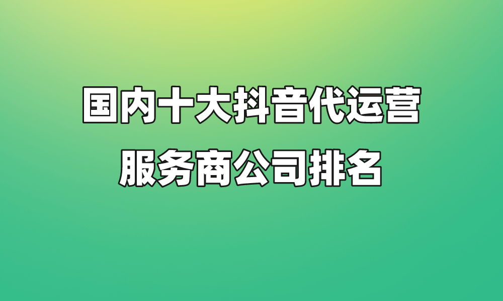 ip代理商个人用