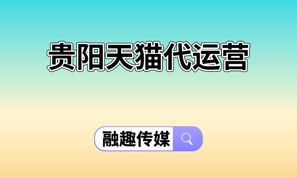 荆门哪里有批发童装的地方