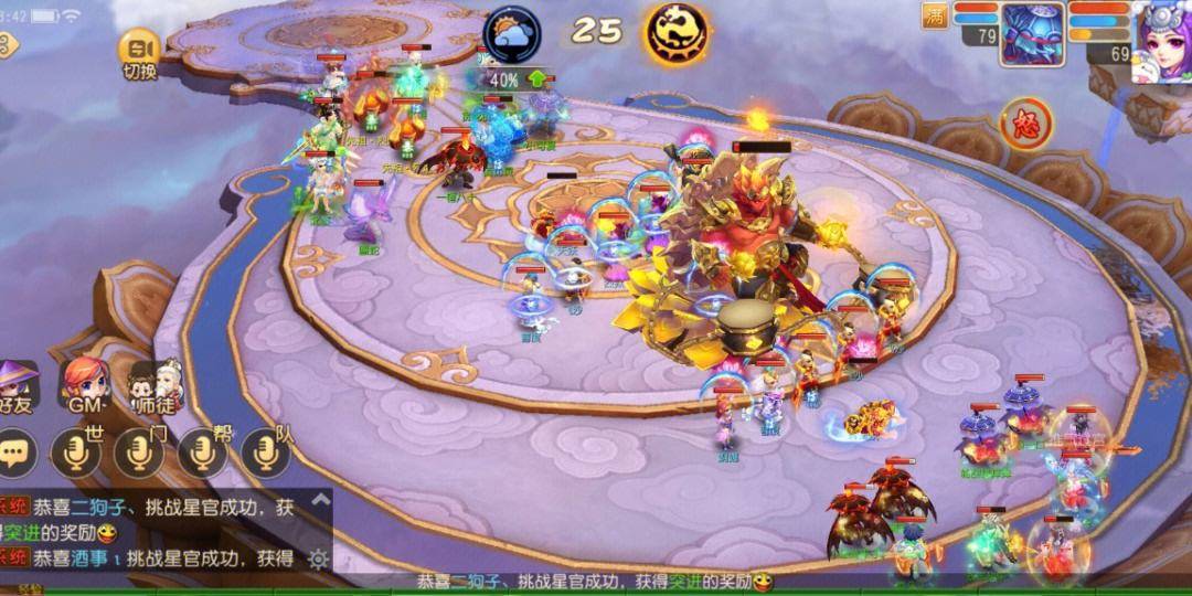 梦幻西游新手怎么玩？梦幻西游手游攻略，让你新手变大佬