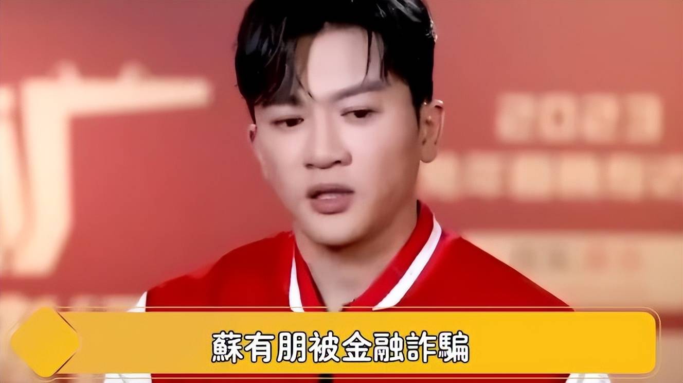 点：杨颖黄晓明娜扎热巴吴亦凡吴秀波九游会ag真人近期内娱热瓜事件盘(图8)