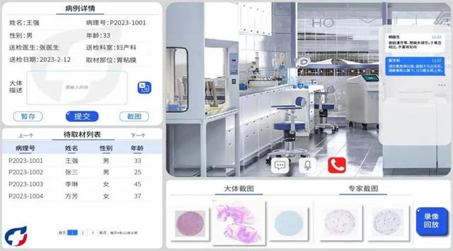 博亚app 博亚体育技术大牛聚在一品威客网提供专业化开发服务(图2)