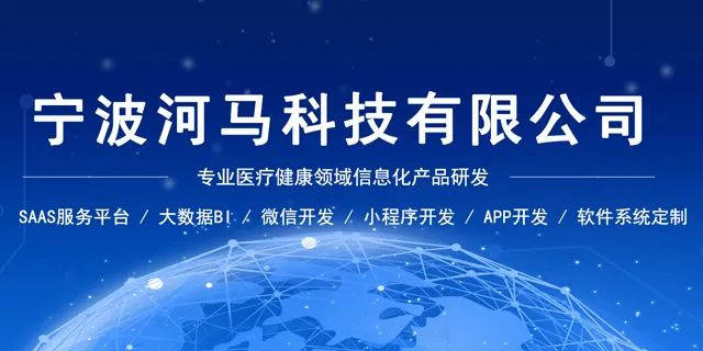 博亚app 博亚体育技术大牛聚在一品威客网提供专业化开发服务(图5)