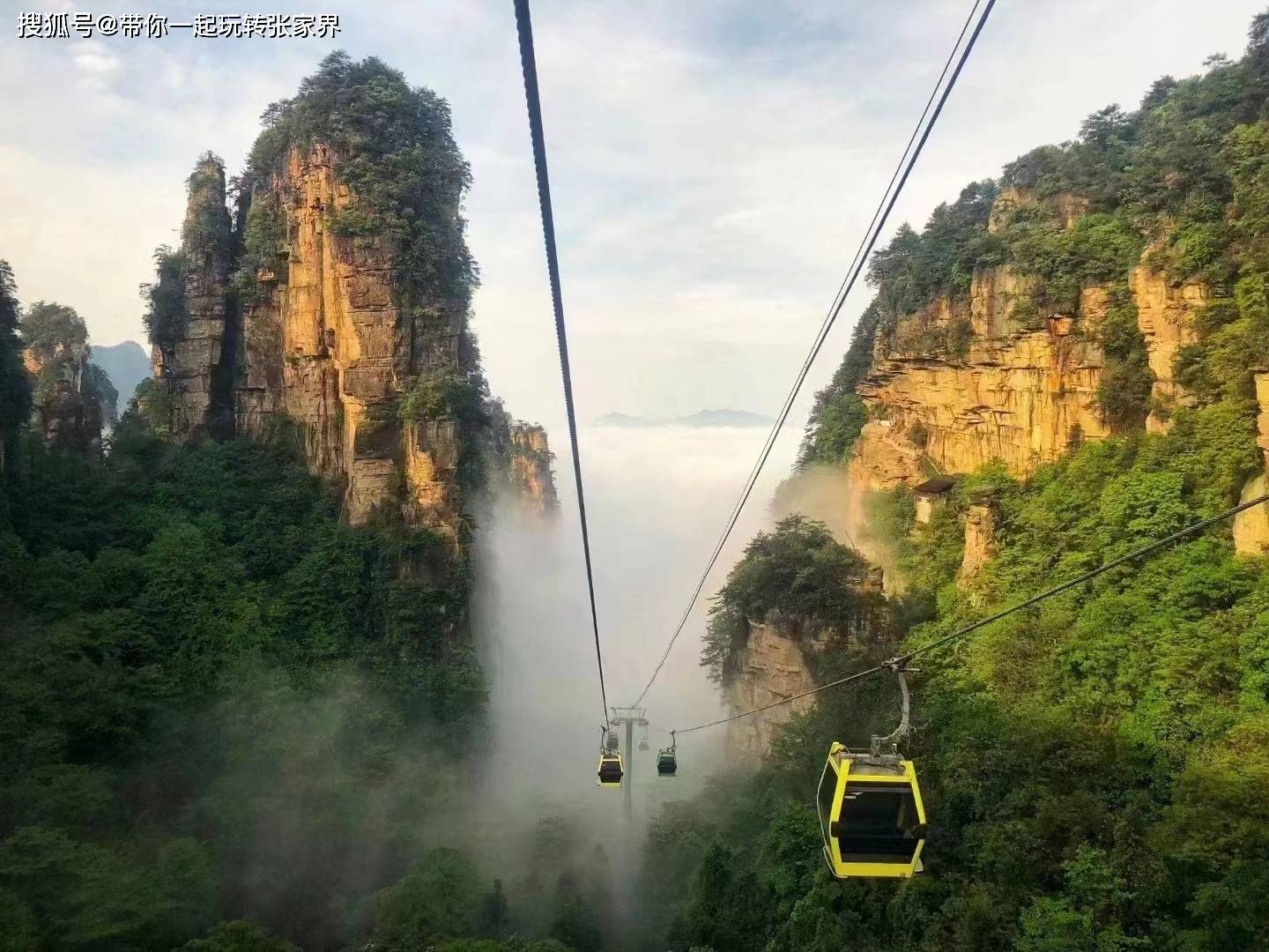 张家界凤凰古城夏日旅游5天自由行攻略-吃住行玩一应俱全