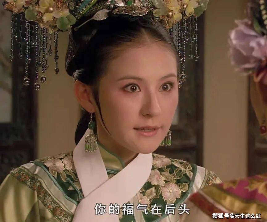原创不是新疆人！从小就一身反骨！你对热依扎有什么误解？