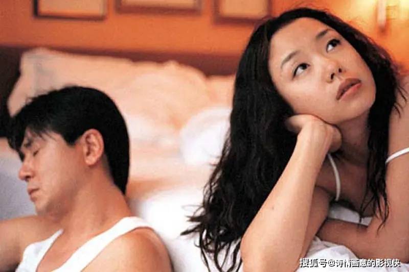 伦理片《快乐到死》：一部深刻剖析爱情、家庭与绝望的韩国电影