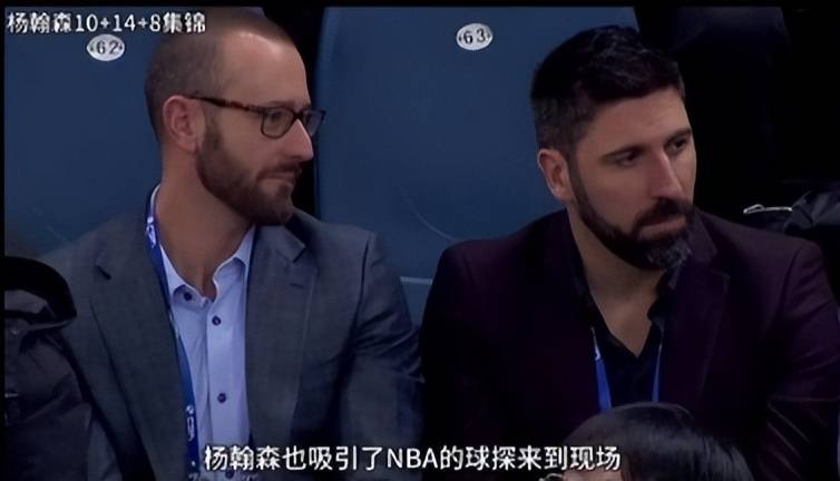 大喜讯！NBA黑马派2大专家亲自主持CBA，杨瀚森稳了，张镇麟能沾沾光？