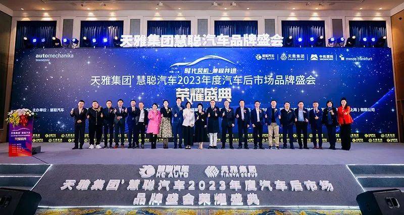 助力中国企业开拓更为广泛的海外市场莫斯科天雅国际汽车·汽配中心项目