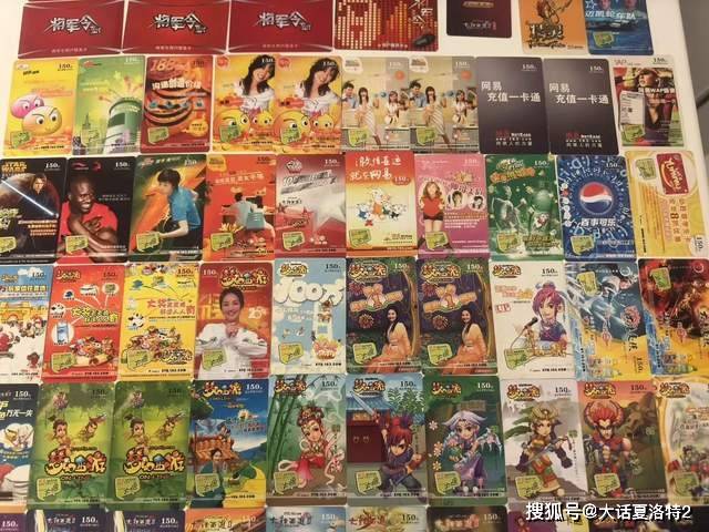 大话西游2：上午出藕丝，下午出化无，陕西专区的灵兽村真热闹！