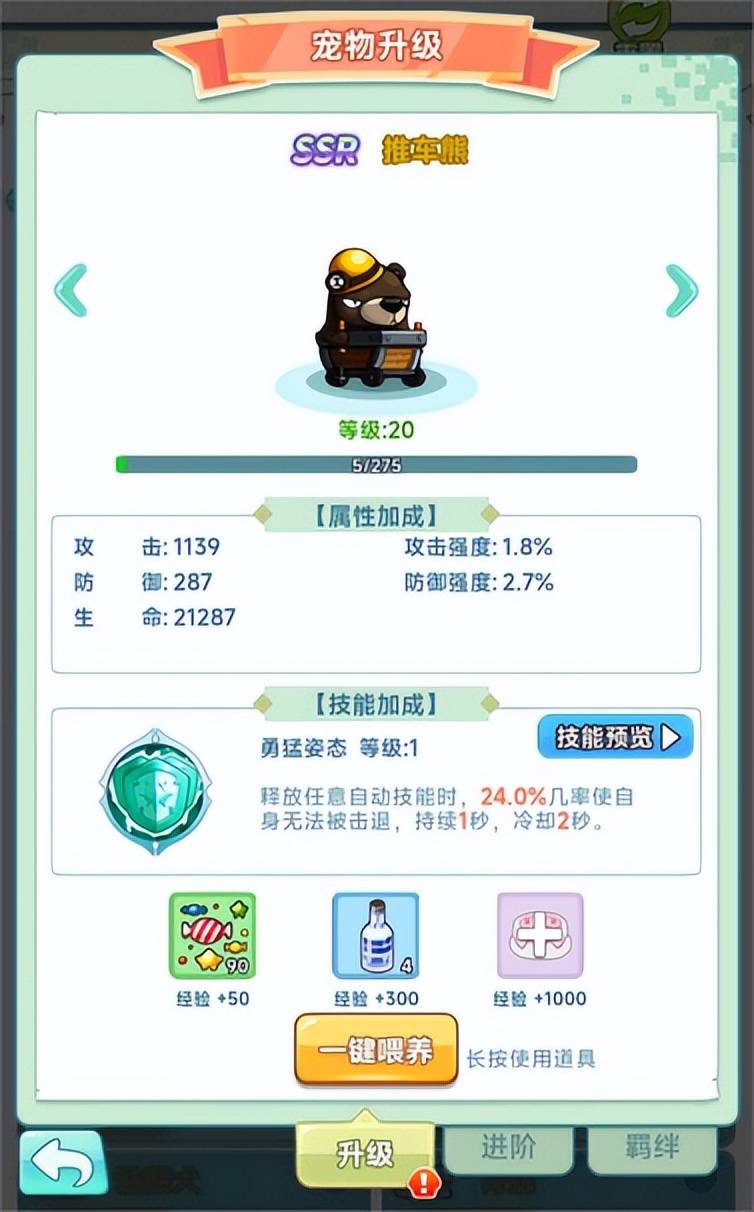 突发,冒险岛十年老玩家紧急寻人!! 突发,冒险岛十年老玩家紧急寻人!!