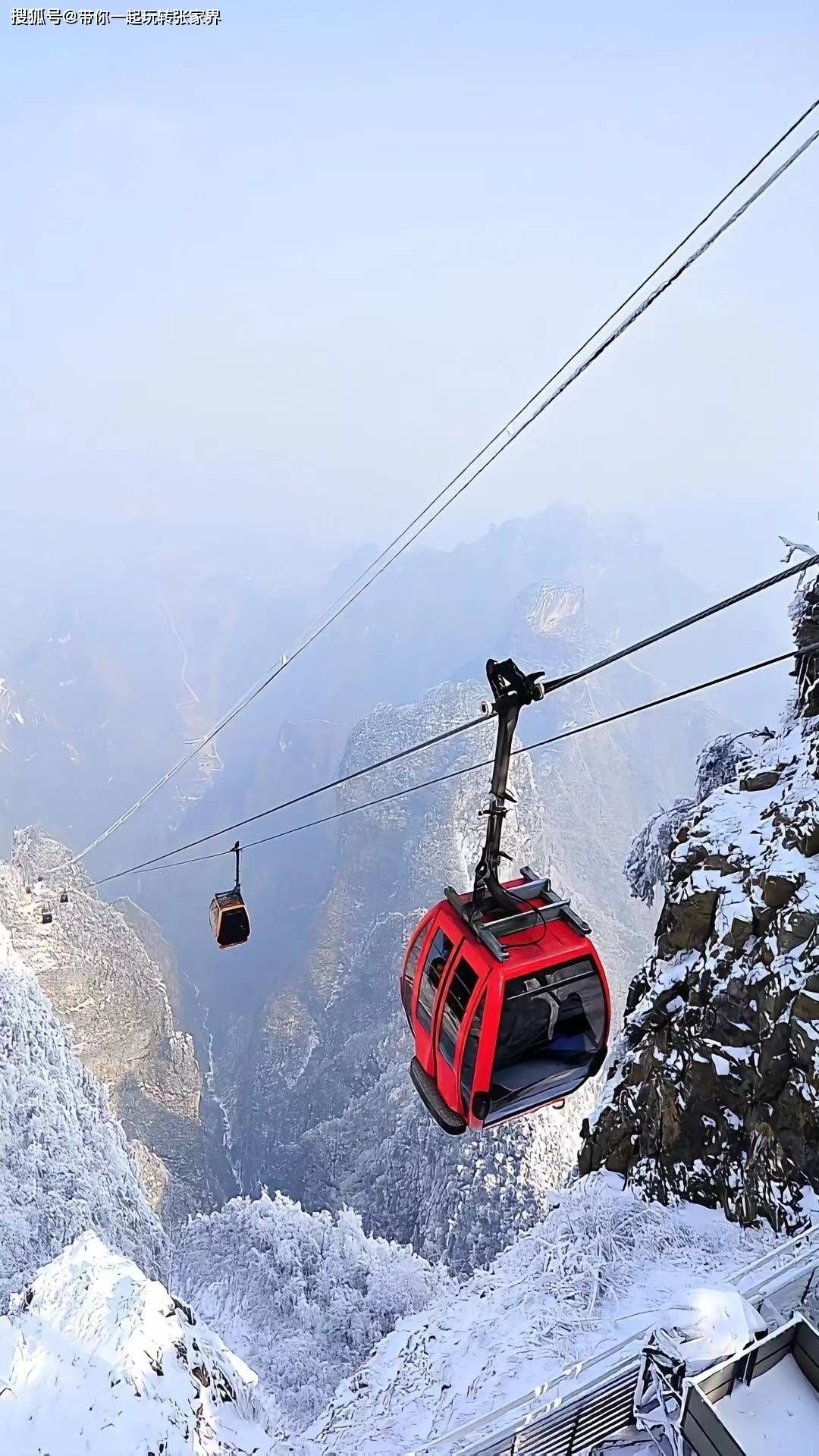 这个冬季看雪景-去张家界凤凰古城游玩5天4晚自由行攻略