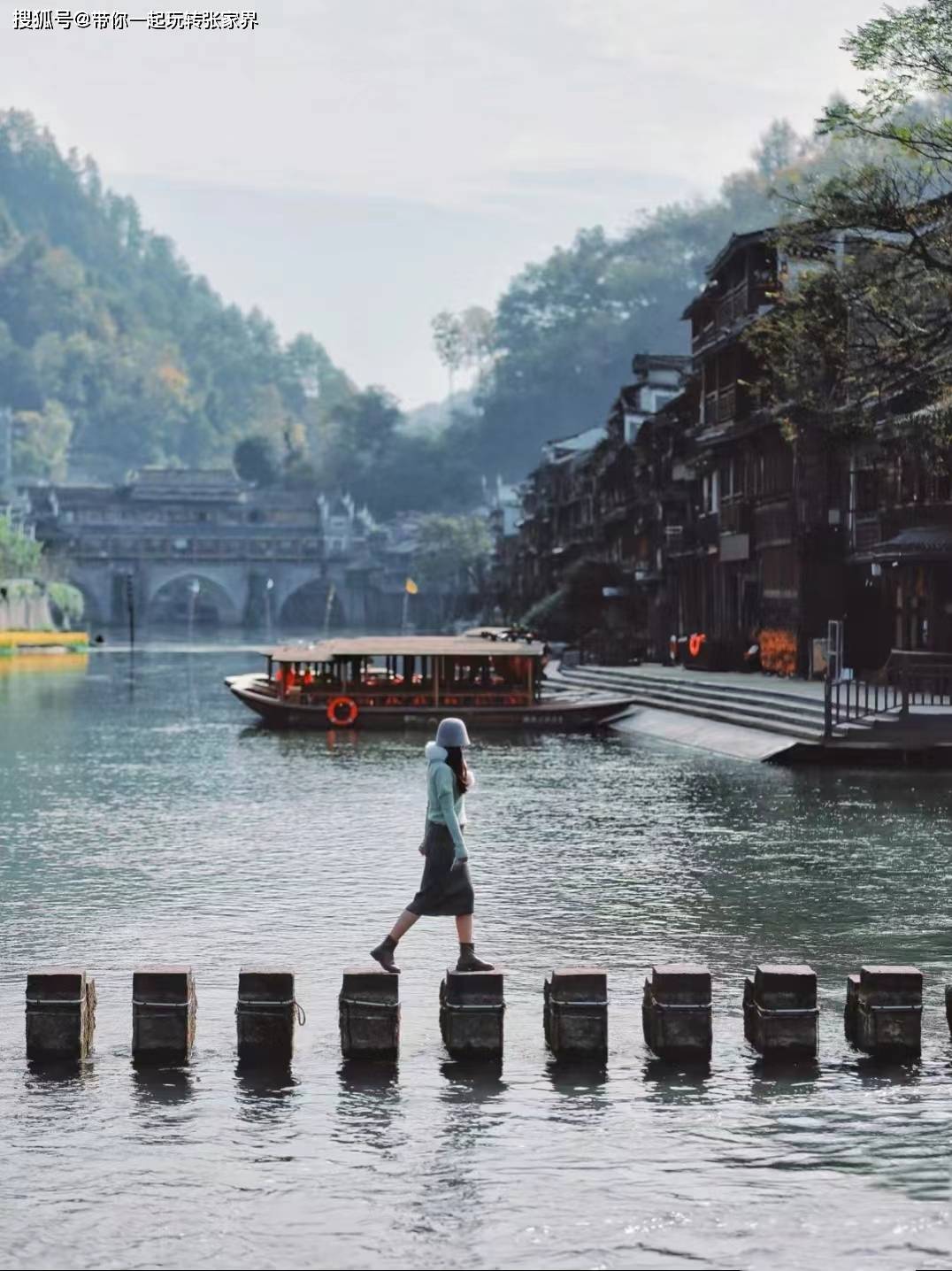 这个冬季看雪景-去张家界凤凰古城游玩5天4晚自由行攻略