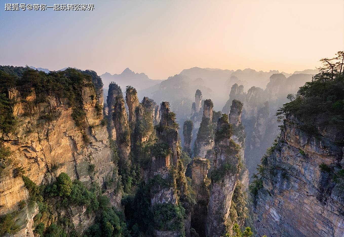 向往的人间仙境张家界凤凰古城5日游超全旅游攻略笔记