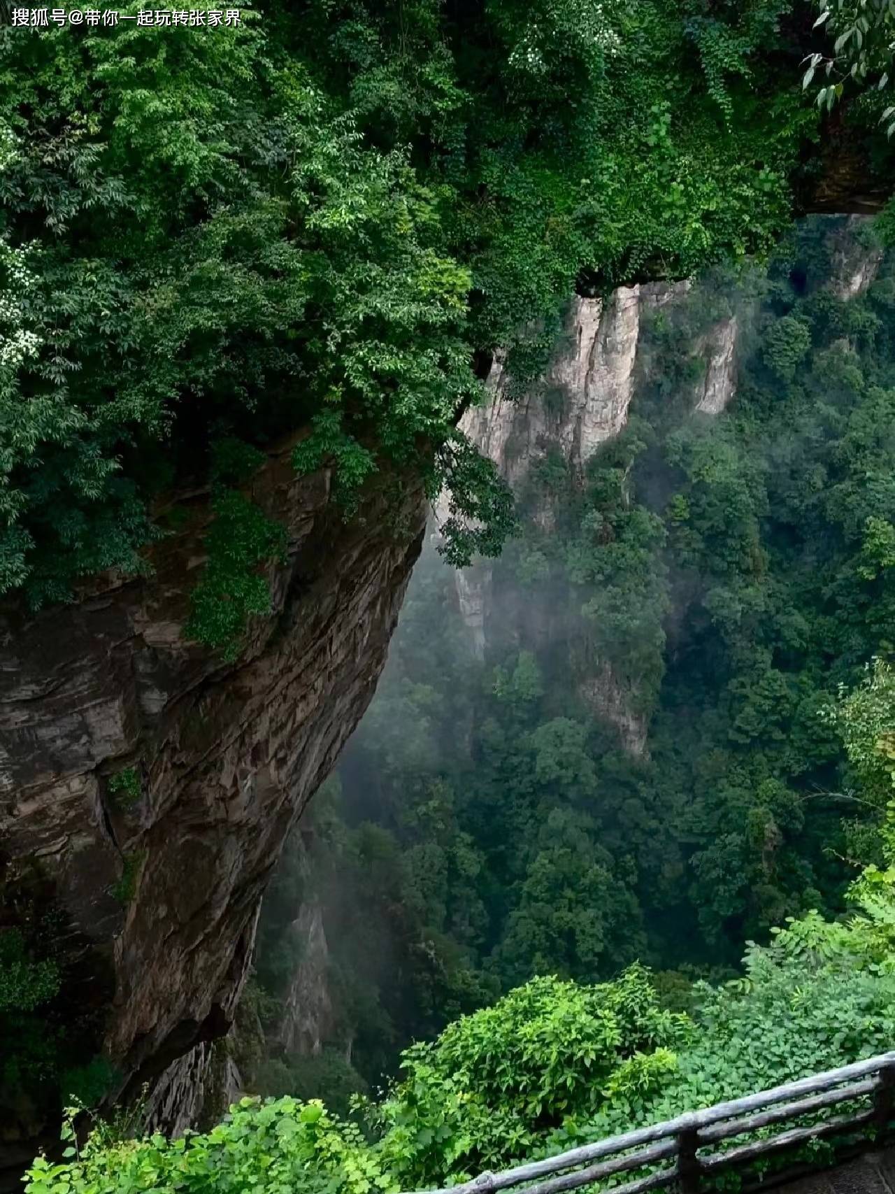 向往的人间仙境张家界凤凰古城5日游超全旅游攻略笔记