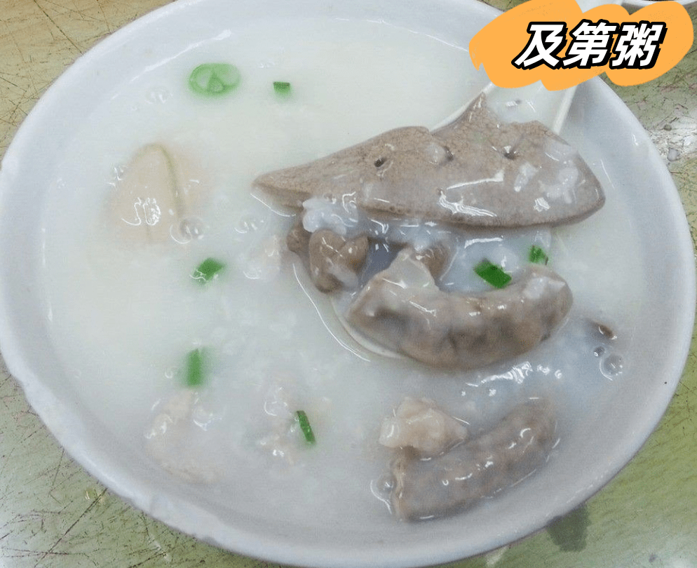 广州旅游必备的特色美食攻略，建议收藏！