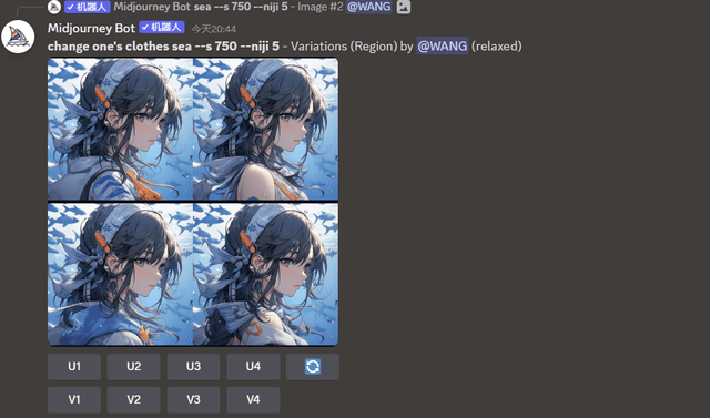 1f4f8a1c62d74ef1aa1742b39ab8b8d8.png Midjourney换脸教程:AI课堂助你快速学习