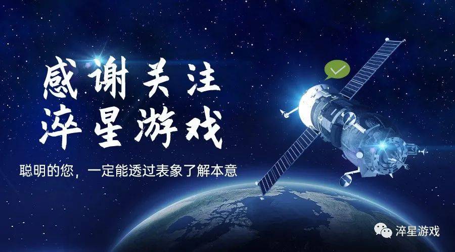 《原始传奇》全能攻略大揭秘！