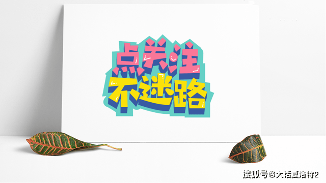 大话西游2:冲了这么多神兵,竟然没见过4级长啥样,这种痛谁懂? 大话西游2:冲了这么多神兵,竟然没见过4级长啥样,这种痛谁懂?