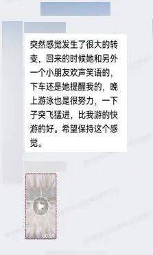 一位妈妈自述:13岁抑郁女儿自杀，我和老公的行为害惨了整个家