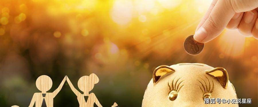 相得益彰打一个生肖，最佳资询落实