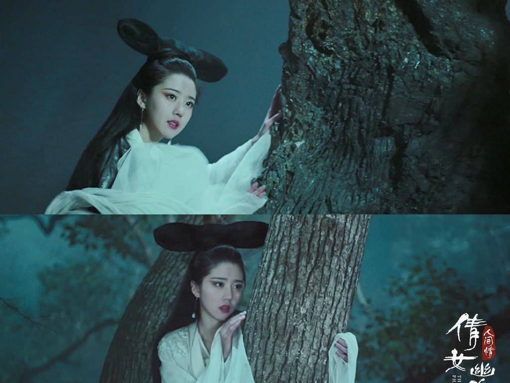 《倩女幽魂：人间情》宁采臣获得月光宝盒，却爱上了另一个女人