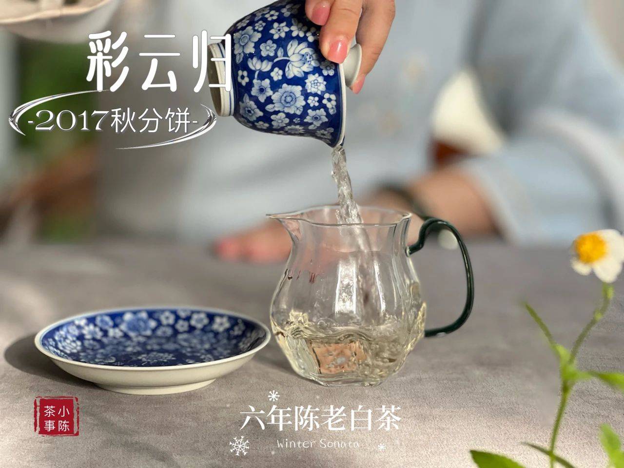 文章配图-8