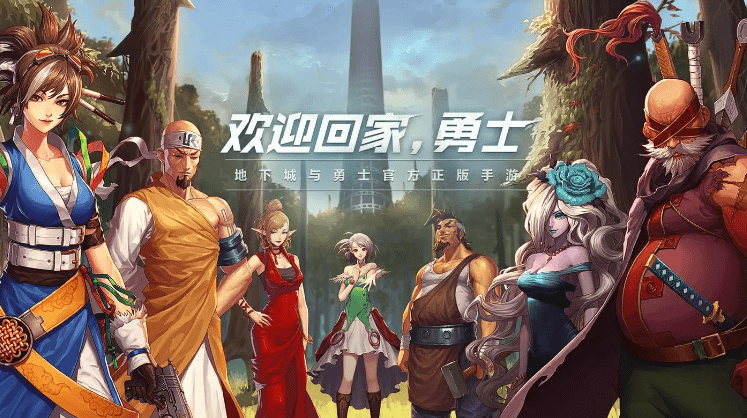 DNF手游职业强度排行2024，地下城与勇士手游最强职业推荐