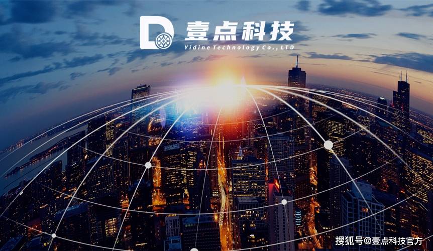 揭秘网站建设费用总构成：企业网站建设到底需要多少钱？