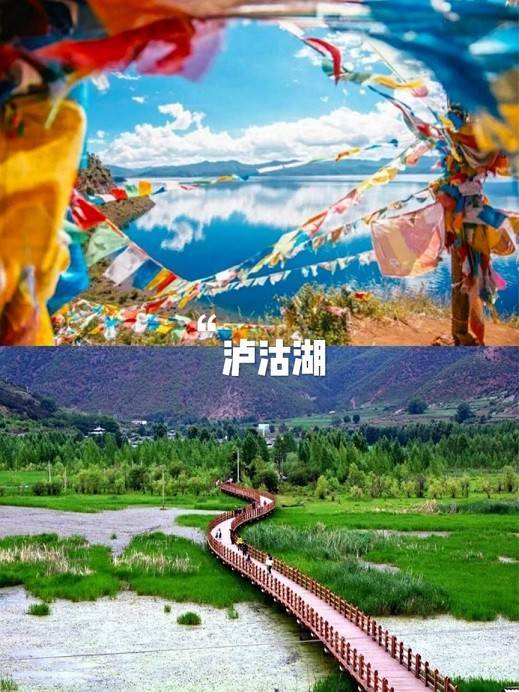 ​云南大理旅游自由行八天花费多少，云南洱海游玩8天需要多少钱