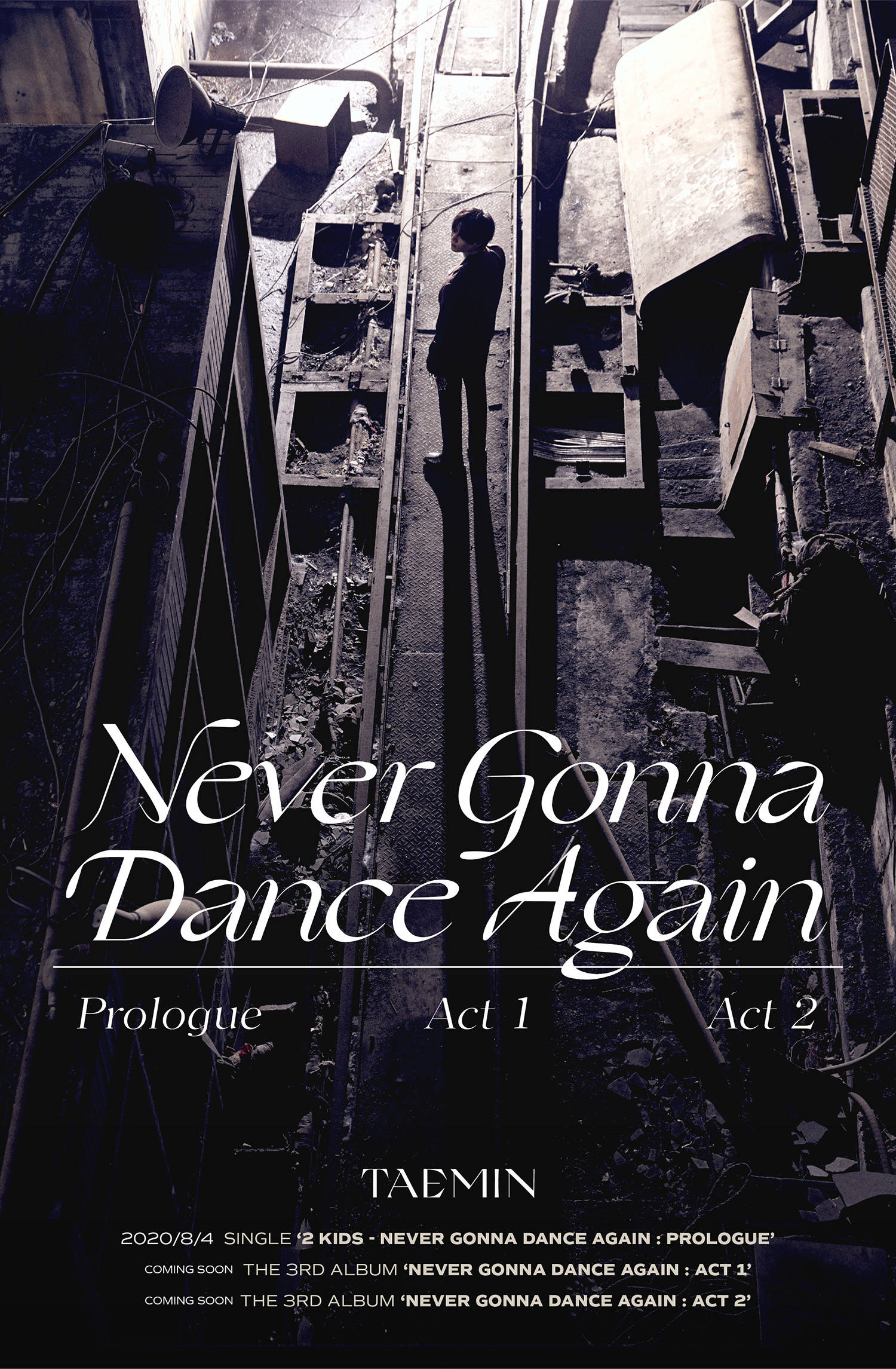 泰民正规3辑《Never Gonna Dance Again》回归计划开启，“特级王牌”归来