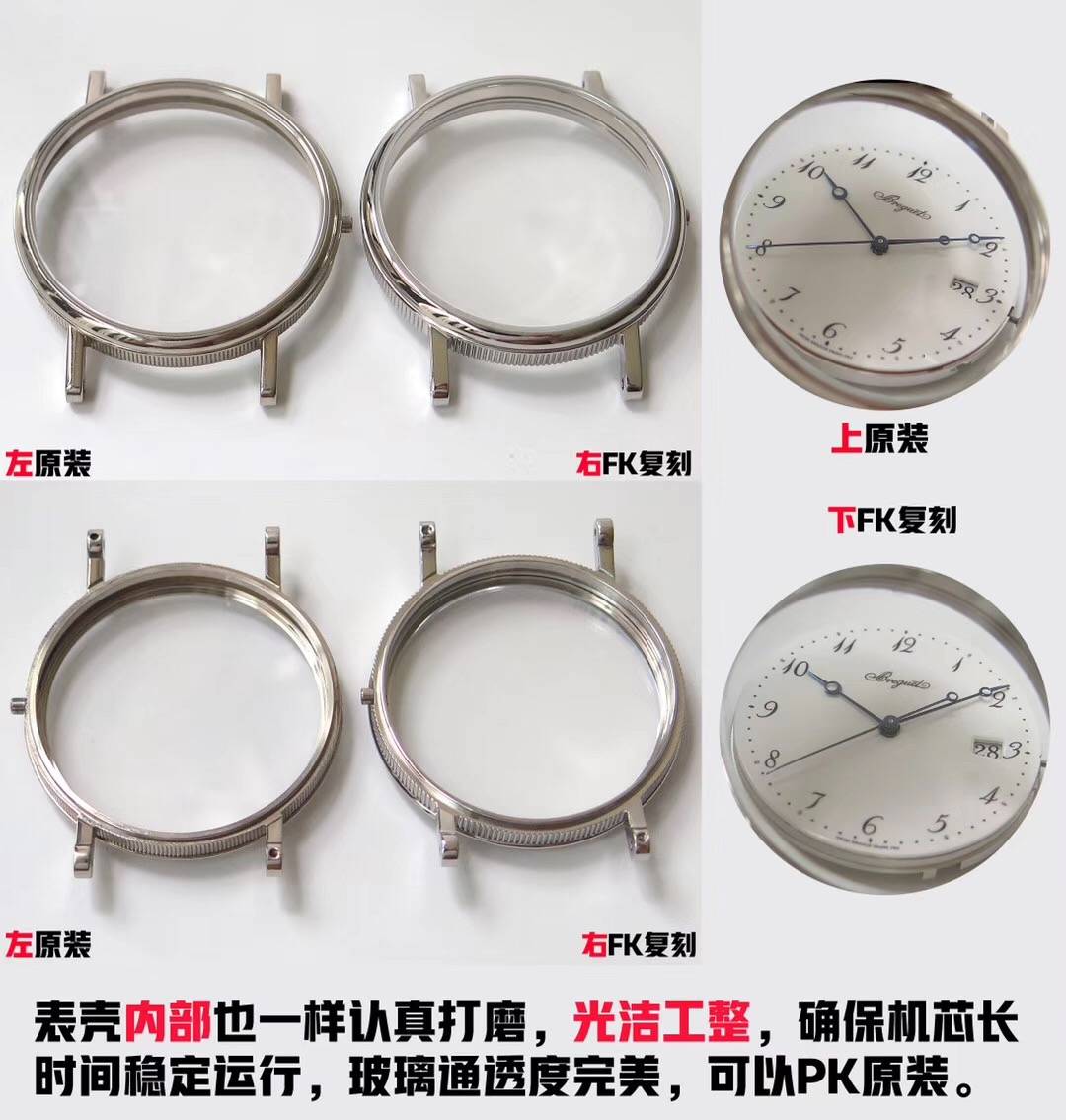 fk��v3�汦��5177�ֱ��������