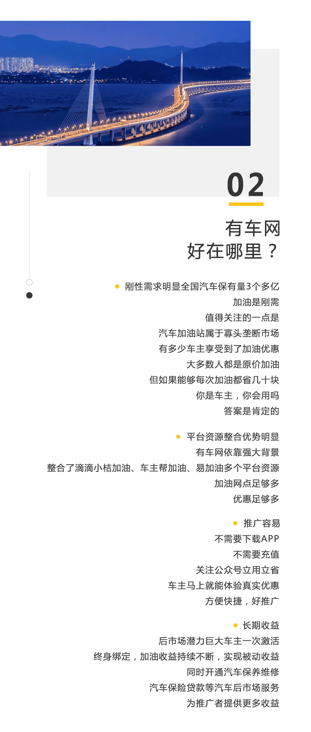有什么好的副业渠道 2c35914e32d548edbae92029cec2e85c.png