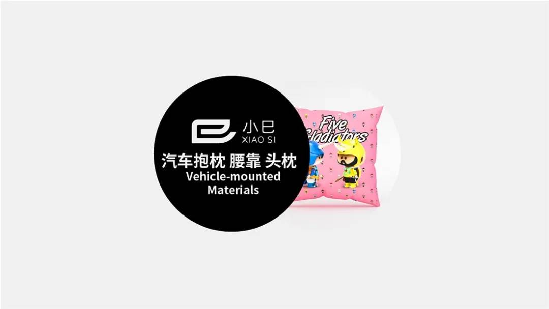 IP手办玩具礼盒 da3c9ab66f55401a9bd81cf02d630541.jpeg