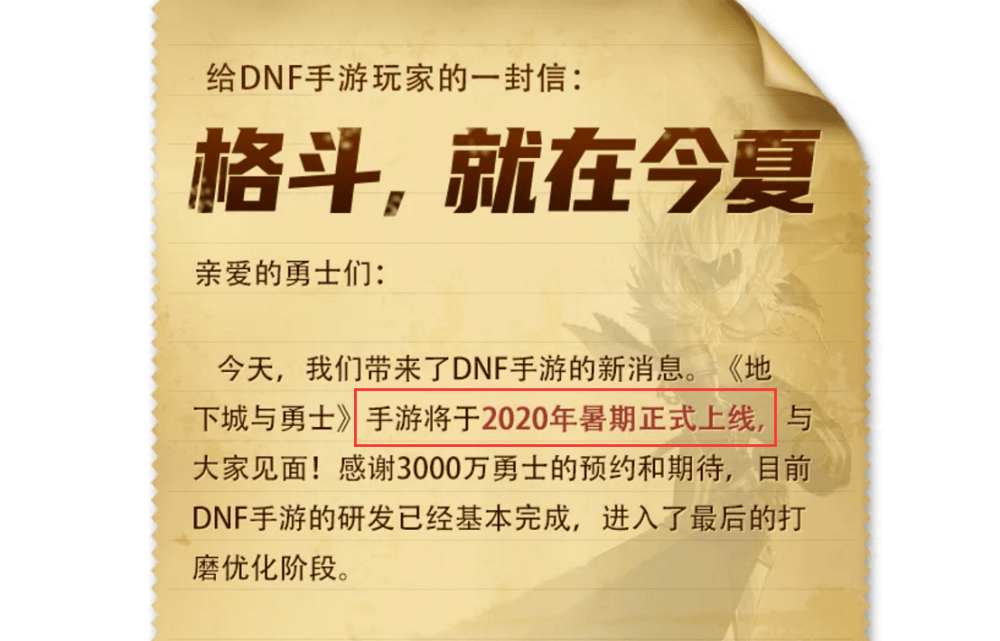 0e83093502174b289c5d422c3b074f4c.png