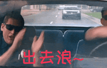 注意!闽侯人近期出门前一定要看看这些消息!绝对让你受益无穷!