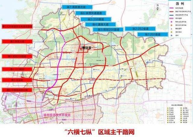贾汪区经济总量排名_贾汪区英才中学照片(2)