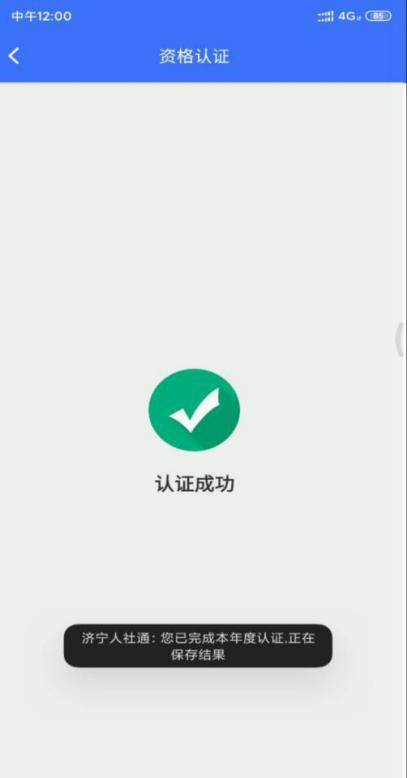 6af5dd2038134f308b9783075d747461.jpeg