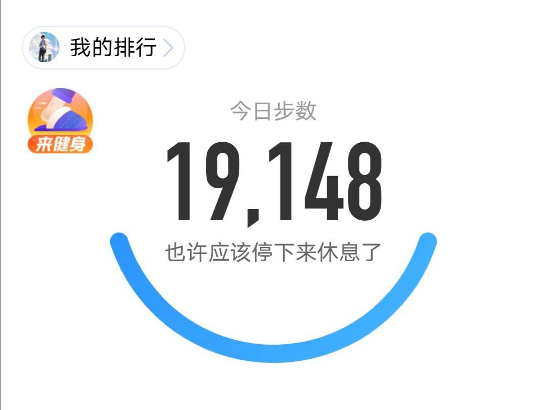 人口普查必须要去吗_人口普查(2)