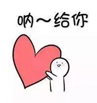520是什么时候火的 7a9d232b6269442881abd6ce1d29abfc.jpeg