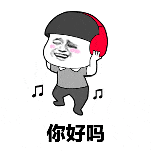 市商务局局长直播带货,动动手指买起来!